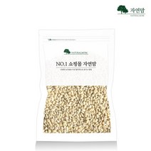 자연맘 국산 늘보리 2kg, 1개