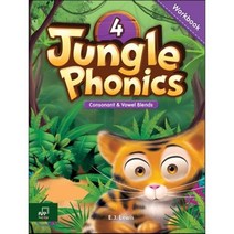 Jungle Phonics 4 : Work Book, Compass Publishing