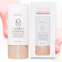 리꼼 UV 프로 워터프루프 유브이 디펜스 미 데일리 선플루이드 50ml SPF50+ PA++++