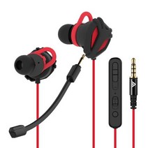 SOUND PANDA 10mm 다이나믹 드라이버 게이밍 이어폰 SPE-G9 Light 라이트, 레드