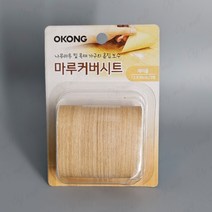 오공 마루커버시트 (선택)마루흡집 장판보수 테잎형, 1개, 오공 마루커버시트 메이플