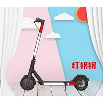 나노휠전동킥보드 반사 스타일링 스티커 샤오미 Mijia M365 전기 스쿠터 스케이트 보드 kick elektro 액세, 04 6