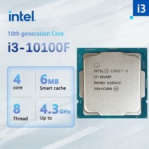코어 i3-10100F i3 10100F 3.6 GHz 4 8 스레드 CPU 프로세서 L2 1M L3 6m 65W A 1200 팬 없음, 한개옵션0