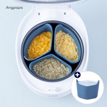 앙파파 통통 이유식 분리형 실리콘 밥솥칸막이+전용찜기뚜껑, 디바이스（미드나잇） 3P ＋ 전용뚜껑/상품