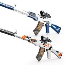AK46 장난감총 서바이벌 스펀지총알 너프건 에땁 롱샷, M416 그레이 이중클립 18탄피 + 80탄환