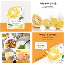 갈아만든 꿀유자차 500g 파우치 타먹는 음료베이스 홈카페재료 건더기없는 국내산 과일청, 500g x 5팩