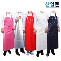 양면 방수앞치마 대 조리 제조 식당 육가공 앞치마, 곤색