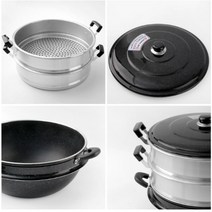 가정용 식당용 업소용 3단찜기 40cm
