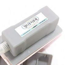분필지우개 칠판 화이트보드 물백묵 극세사