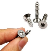 m8볼트 5/10/50pcs M2 M2.3 M2.6 M3 M3.5 M4 M5 M6 304 A2-70 스테인레스 스틸 로브 Torx 플랫 싱크 헤드 목재 셀프 태핑 나사, [03] 50pcs M2.6, [05] 10mm