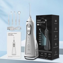 휴대용 구강세정기구강 세척기 USB C 타입 충전식 물 치실 휴대용 치과 워터픽 제트 300ml 치아, 12 S14 White