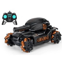 핸드 무빙 모션 조종 미래탱크 발사 수정탄 젤리탄 RC 무선 조종 장난감, C. 갈색기본(조종기)