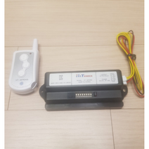태양자동문 리모컨세트 태성자동문 자동문무선 문열림, 무선수신기1개+ 리모콘1개 세트