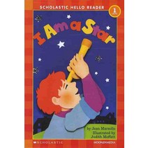 I AM A STAR(LEVEL 1), 문진미디어 편집부(저),문진미디, 문진미디어