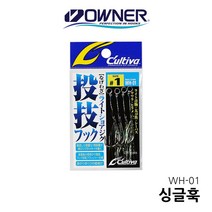 컬티바 오너 컬티바 WH-01 싱글훅 라이트 쇼어 지깅훅 갈치훅 바다낚시바늘