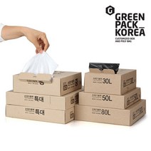 그린팩코리아 이지박스 쓰레기봉투 80리터 40매, 색상:백색