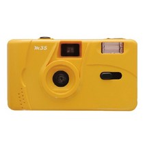 다회용필름카메라 플래시 기능이 있는 빈티지 m35 35mm 수동 재사용 필름 토이카메라, 노란색