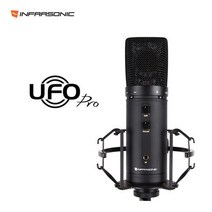 인프라소닉 UFO Pro 유튜브방송 USB마이크 (UFO프로), 본품