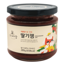 아빠랑 딸기잼, 280g, 1개