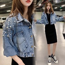 린온트리 크롭 연청 흑청 자켓 보이핏 오버핏 빈티지 여성 청자켓 네일 진주 데님 재킷 여