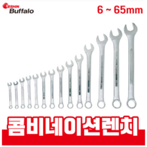 세신 정품 세신 버팔로 콤비네이션 렌치 6mm ~ 65mm 콤비스패너 링 라쳇 공구 헤드 콤비 양구 스패너 조합렌치 자동차정비 수공구 전문업체 세신 제조, 24mm
