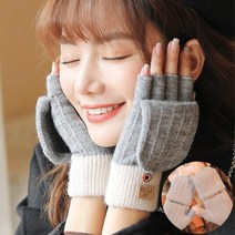 귀여운 스마트폰 터치 오픈 벙어리장갑 기모안감