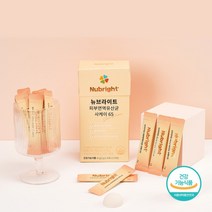 락토바실러스 사케이 프리미엄 피부면역유산균, 3박스 (30포)
