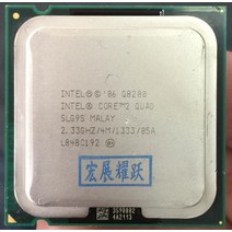 파워딜 지널 인텔 펜티엄 PD945 프로세서 (3.40 GHz/4M /800 MHz) 데스크탑 LGA775 PD CPU, 한개옵션0