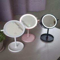 LED 조명 탁상거울 (3color), 블랙