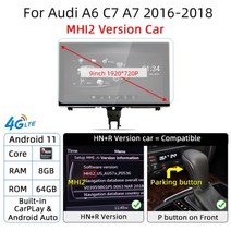 안드로이드 11 8 64GB 카플레이 아우디 A6 C7 A7 20122018 RMC MMI 3G 자동차 멀티미디어 플레이어 IPS 터치 스크린 내비게이션 GPS 4G 와이파이 DS, 8G64 MHI2 2016-2018 2