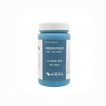 도자기 색화장토 청록(blue green engobe)/세라파크, 3리터