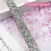 추위에서 지켜주는 핑크 Ab 라인석 리본 벨트 1cm 2cm 폭 핫멜트 접착 드릴 스트립 패치 테이프 반짝이, 22 15mm silver