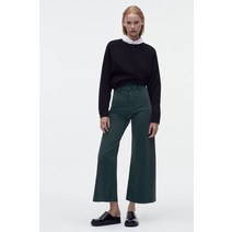 독일 자라 ZARA ZW 더 마린 스트레이트 진 102440