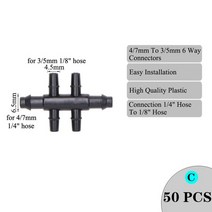 물방울 관개 스프링클러 18 4 웨이 수도관 커넥터 47mm 35mm 호스 벤드 화살표 이미 터 드리퍼 정원 급수 피팅, C