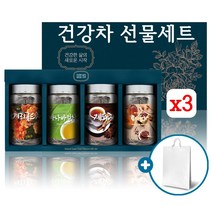 추석선물세트 메리골드차 호박팥차 계피차 바나바잎차 삼각티백 건강차 붓기차 티백차 명절 감사인사 선물세트, 3개, 4병세트+쇼핑백