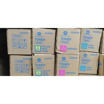 수입 정품토너 신도리코 D450 D451 D452 CM2075 BH C025DNi, 빨강