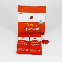 무설탕딸기팝순수캔디