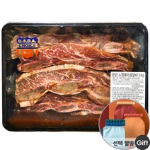 코스트코 미국산 양념 LA 꽃갈비 1.6kg + 아이스박스 + 드라이아이스 + 사은품, 1개