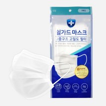 (ycons)[쉴가드] 마스크 MB필터 흰색 5매입 175x95mm 14110255 240개입, 본상품
