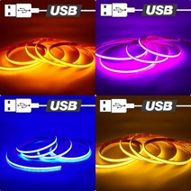 면발광 LED바 USB 전원 COB 슬림 실리콘 방수 5V LED바, 300cm, 스위치형USB, 옐로우