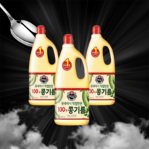 CJ제일제당 백설 콩기름(식용유)1.8L 3개 1박스