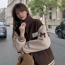 여성야구점퍼 야잠 야상 항공 Deeptown양모 야구 재킷 오버핏 스트리트웨어 Vasity