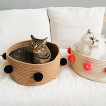 봉봉펫닷컴 강아지 고양이 애견 하우스 모음, 고양이 바구니 폼폼 미니 바스켓-핑크