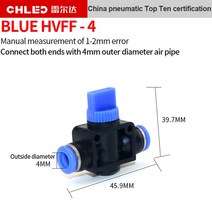 공압 밸브 피팅 BUC/HVFF wa 파이프 및 pu 커넥터 직접 추력 4mm 6mm 8mm 10mm 12mm 플라스틱 호스 퀵 커플 링, [09] HVFF-4