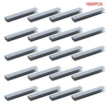 실타카 손타카 전동 타카 타카총 pc U문T, 01 U Shaped Staples