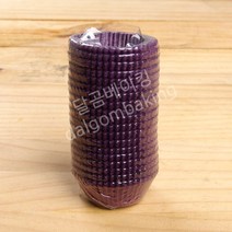달곰베이킹 미니머핀컵 33mm(국내산), 330장, 보라