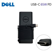 DELL Latitude Inspiron Xps 45W 65W 노트북 정품 USB C타입 전원 어댑터 충전기 케이블