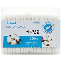 다가인 사각면봉200P, 200개입