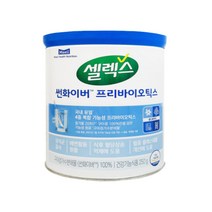 셀렉스 구아검 쎌렉스 썬화이버 프리바이오틱스 식약처 인증 구아콩 가수분해물 셀랙스 선화이버 구하검 가스분해물 샐렉스 썬화이바 구아금 샐랙스 선화이바 구아검수분해물 식약청 분해물, 250g