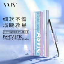 마스카라 VOV 더블 헤드 연장 두꺼운 컬링 오래 지속되는 속눈썹 컬러 메이크업 화장품